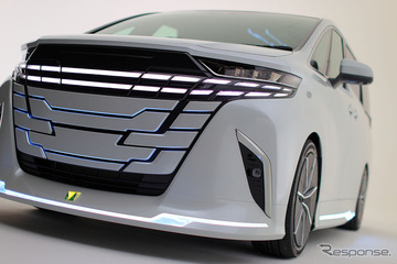 メッキギラギラじゃない『アルファード』にSNSも「時代変わった」と注目！ モデリスタが魅せた新デザイン表現とは 画像