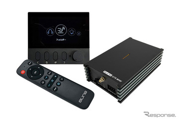 デジタルプレーヤーのエントリーモデル『Aune GTS MINI』発売 画像