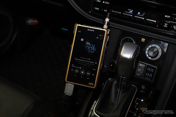 ［クルマで音楽は何で聴く？］第3回 “ハイレゾ”と“ストリーミング”の登場で、音楽の聴かれ方が激変!? 画像