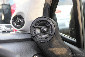 ［初めてのカーオーディオ“とっておき”をプロが提案！］Part26 デモカーの音と愛車の音を聴き比べて、何が足りないかをチェック！ 画像