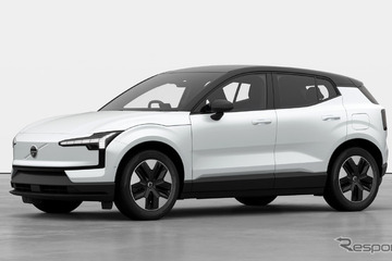 ボルボ『EX30』に初の特別仕様車、シートヒーターやパワーシート装備で快適性向上…499万円 画像