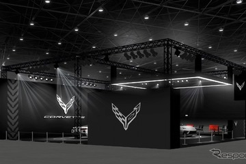 シボレー コルベットZ06 の最新モデル、東京オートサロン2026に登場予定 画像