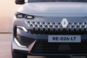 「日本で発売されないのが悔しい」斬新すぎるルノーの新型SUV『フィランテ』のデザインに注目集まる 画像