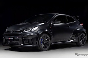 トヨタ『GRヤリス』、WRC最多9冠オジエ選手を称える限定車を100台販売へ…専用四駆制御「SEB.モード」搭載 画像