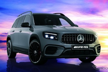 メルセデスAMG『GLB 35』に「ファイナルエディション」、専用色に21インチの足回り…100台限定で1031万円から 画像