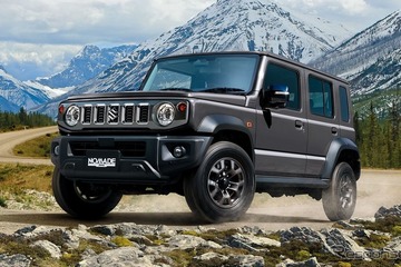 スズキ『ジムニー ノマド』、安全装備を充実させて受注再開…292万6000円 画像