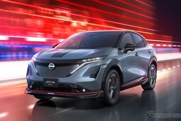 日産『アリア NISMO』改良新型、849万8600円から…3月19日発売へ 画像