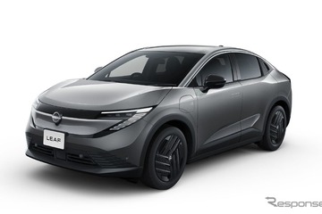 日産『リーフ』新型に新グレード「B5」、航続最大521km…438万9000円から 画像