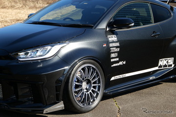 片側8mmワイド化でホイールサイズの自由度広がる、HKSから『GRヤリス』用フェンダーモールが発売 画像