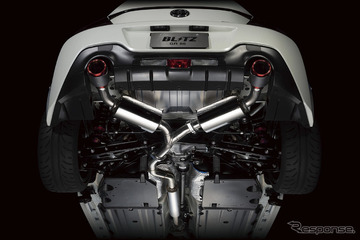 “ロマン”を車検に通す！ 事前認証制度時代のマフラー選びで失敗しないコツ～カスタムHOW TO～