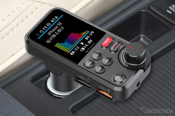 裏ワザ！ スマホをプレーヤーとするときの接続法［クルマで音楽は何で聴く？］