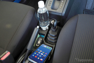 【収納アイテム特集】「スペースが足りない！」と嘆く『ジムニー』オーナーに朗報！ 専用便利品［特選カーアクセサリー名鑑］ 画像