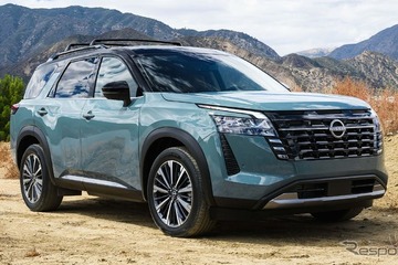 日産のSUV『パスファインダー』に改良新型、表情刷新…約585万円からで米国発売へ