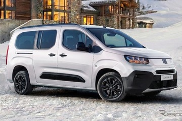 フィアットのミニバン『ドブロ』、日本専用「ビアンコ ジェラート」は150台限定…437万円