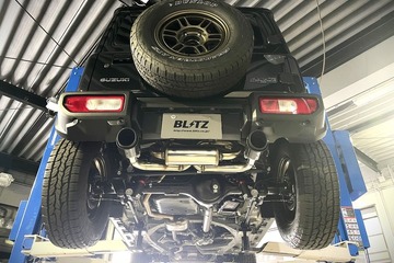 『ジムニーノマド』のテールにステンレスの輝きを、ブリッツのエキゾーストシステム「ニュルスペック・カスタムエディション」適合 画像