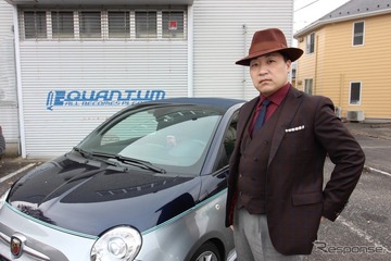 car audio newcomer！  アバルト695C（オーナー：飯塚翔太さん）　by　サウンドステーション クァンタム　後編 画像