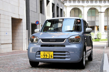 【スズキ アルト 改良新型】マイチェンなのに別モノ級？ 開発責任者が語る「本当の進化」とは 画像