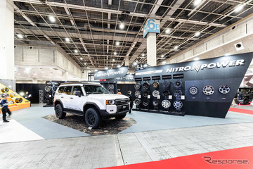 MIDが見せた次の流行！ R10 EVOとナイトロパワー新色の狙い…大阪オートメッセ2026 画像