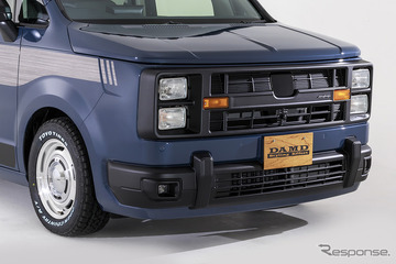 ホンダ『ステップワゴン』を“角目4灯”で古き良きアメ車風に！ ダムド、ボディキット「DAMDステップワゴン・レゾネーター」発売 画像