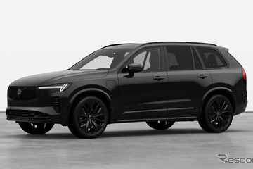 ボルボの最上位SUV『XC90』、初のブラックテーマ「Black Edition」を70台限定発売…1329万円 画像