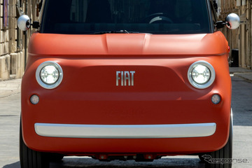「日本の狭い路地に最適じゃない？」可愛すぎるフィアットの超小型車『トポリーノ』がSNSで話題に 画像