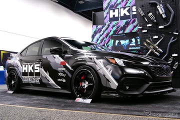HKS、スバル『WRX S4』向けエアロキット「ボディキットTYPE-S」2アイテムが発売 画像