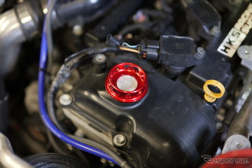 『ジムニー』『スイスポ』をワンタッチでドレスアップ！HKS、アルミ削り出し「オイルフィラーキャップ」発売 画像