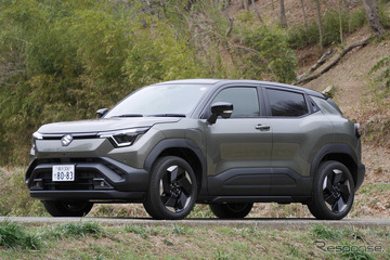 【スズキ eビターラ 新型試乗】サイズ以上の乗り心地、やっぱり良く出来たBEVだった…中村孝仁