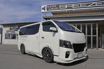 car audio newcomer！  日産 NV350キャラバン（オーナー：梶井隆彦さん）　by　BREEZE　後編