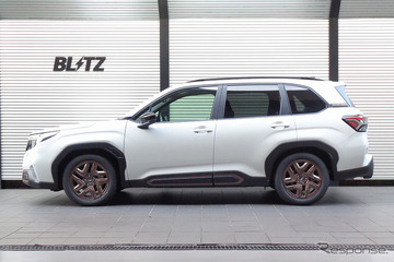 ブリッツ、『フォレスター』などスバル3車種用の車高調キット「DAMPER ZZ-R」をリニューアル