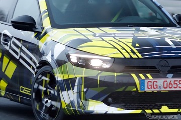 日本復活は…オペル史上最強のホットハッチ『コルサGSE』を目撃、VW ポロGTI 圧倒か 画像