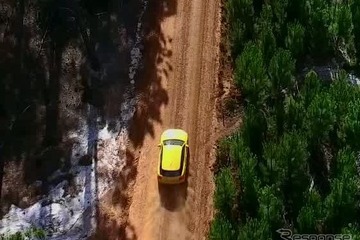 【ジュネーブモーターショー16】アウディの新型SUV、Q2 …ルーフが見えた 画像