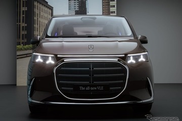 メルセデスベンツ、新型電動ミニバン『VLE』発表…航続700km超 画像