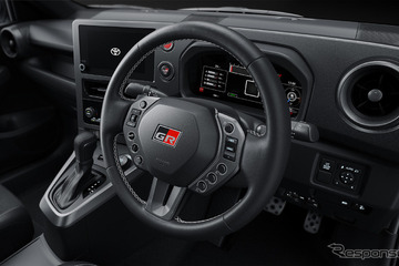 「26式」でさらに進化、トヨタ『GRヤリス』一部改良…新開発の「GRステアリング」採用 画像