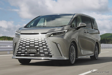 レクサスのミニバン『LM』が改良、おもてなし機能と静粛性向上で4月1日発売…1520万円から 画像