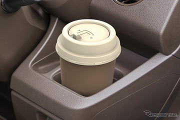 オール新作！ 車内のゴミ問題をスマート解決可能な“ゴミ箱”［特選カーアクセサリー名鑑］ 画像