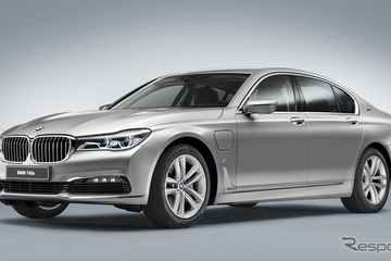 【ジュネーブモーターショー16】BMW 、PHVブランド「iパフォーマンス」立ち上げ…第一弾は 7シリーズ 画像