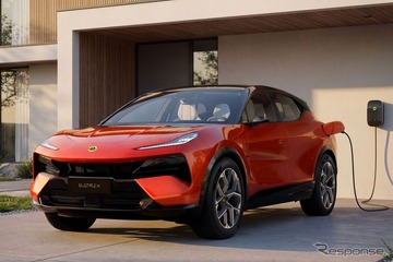 ロータス『エレトレ』に「X」、952馬力のPHEV搭載…EV航続350km 画像