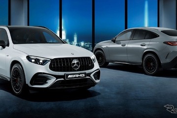 メルセデスAMG GLC 43 、「エディション ナイトカーボン」を150台限定発売…1510万円から 画像