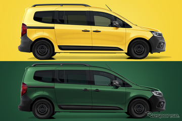 ルノーの7人乗りミニバン『グランカングー』に「イエロー」と「グリーン」の限定車登場、5月発表へ 画像