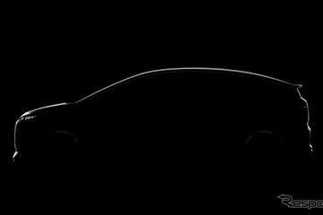 アウディ A2 、今秋復活へ…コンパクトEVのエントリーモデルに 画像