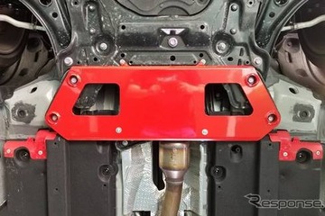 『GRヤリス RC』のボディ剛性をアップ！ タナベ、専用ボディ補強パーツ「サステック・アンダーブレース」を発売 画像