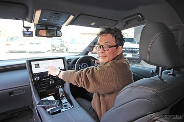 car audio newcomer！  トヨタ アルファード（オーナー：OHさん）　by　SOUND WAVE 後編 画像