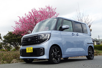 【日産 ルークス 新型試乗】今どきの軽ってこんなにいいの？ 戦国時代突入の予感…中村孝仁 画像
