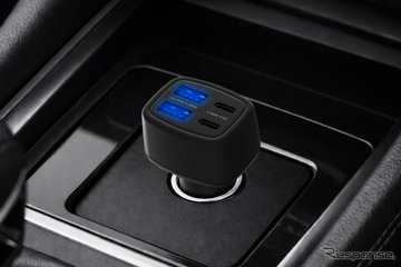 ますますパワフルに！ 車内電化生活を強力サポートするパワーチャージアイテム、新作、続々［特選カーアクセサリー名鑑］ 画像