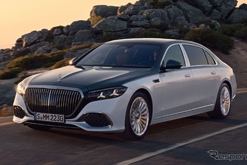 メルセデス・マイバッハSクラス、史上最大の改良で究極のラグジュアリーを追求