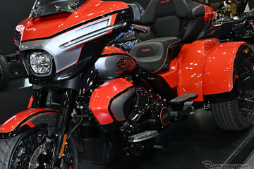 「普通自動車免許で運転できるハーレー」新型トライク初公開に、SNSでは「なにこれカッコイイ！」「3輪もあるのか」など注目 画像