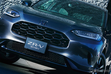 「以前とは違う上質さ」ホンダ『ZR-V』一部改良、SNSでは新グリルに「めちゃくちゃカッコいい」と注目集まる 画像
