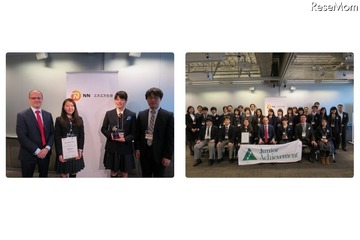 高校生ソーシャルビジネス企画コンテスト、京都市立堀川高校が優勝 画像