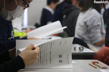 なぜ受験生が集まるのか？ 広尾学園、5年連続志願者増の理由に迫る 画像